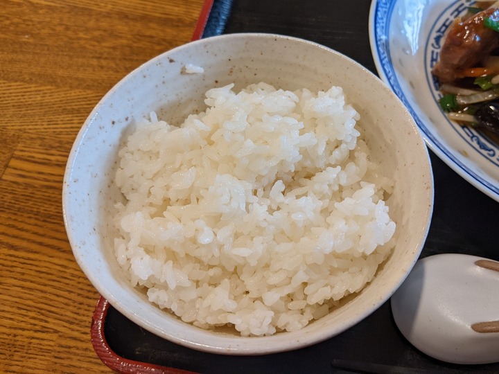 58yuzutane042816733