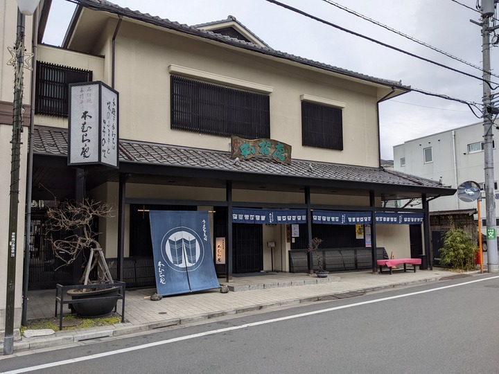 01honmuraan041508676