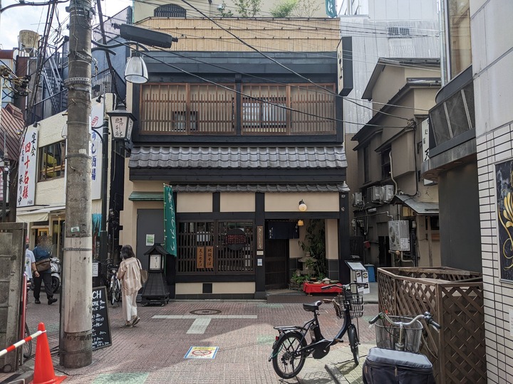 51sarakita040202255