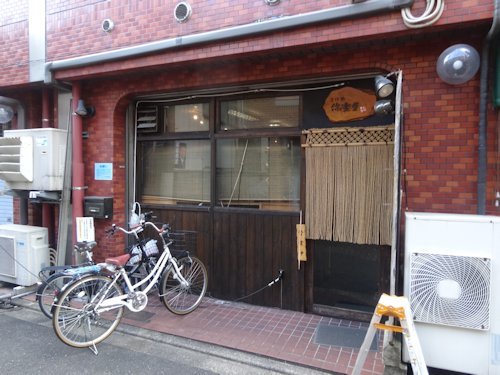 悠楽里（ゆらり）＠新中野