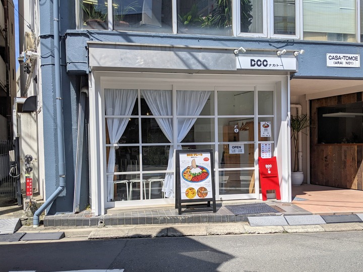 81dccnakato041624004