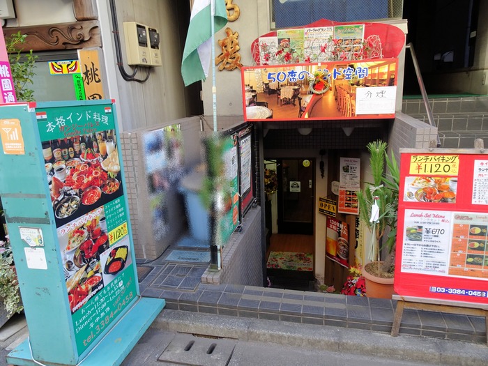 51ganpa06254