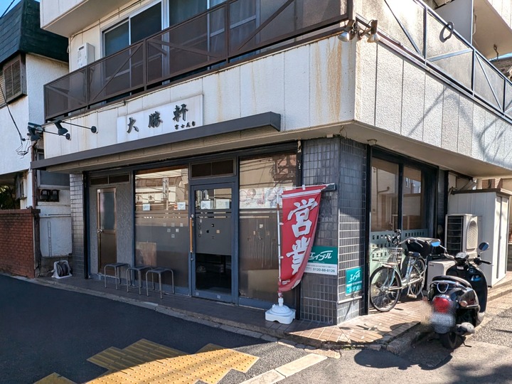 01taisyhoken041529107