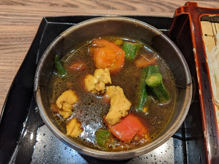 07shikichian043642807