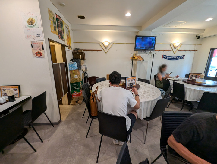 03ajiou041734990