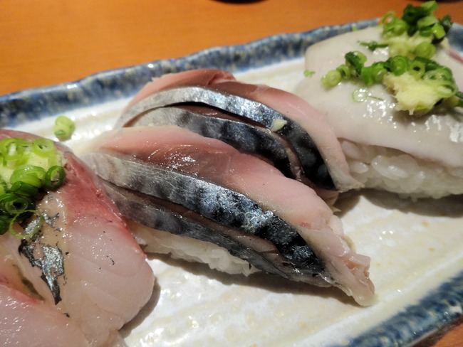 16shimesa03179