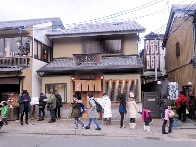 01iwawo07015