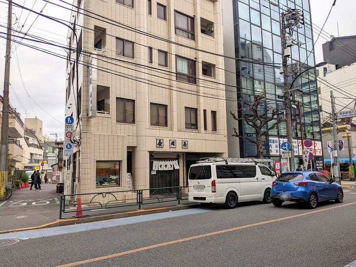 01nagaoakaya044100678