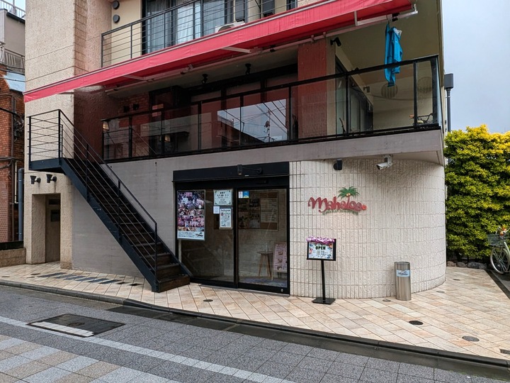 01mahaloa040435215