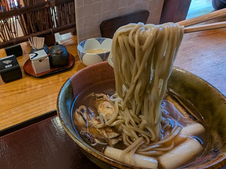 13seiroya042544431