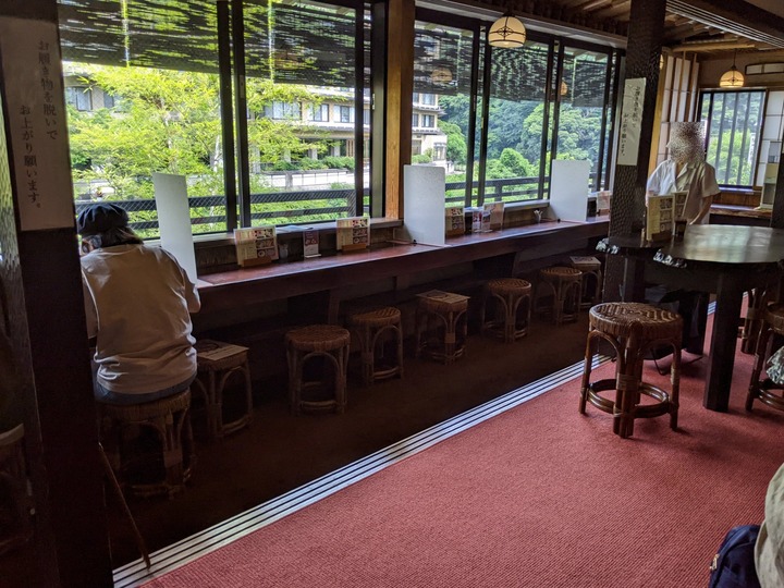 10hatuhana044725697