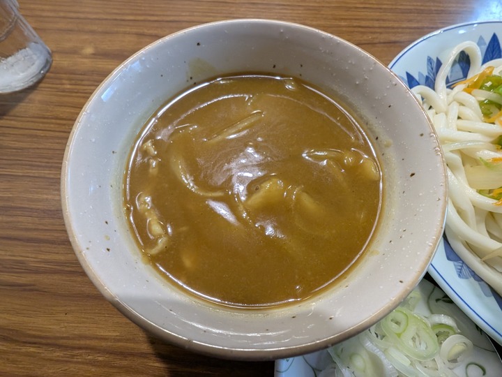 61sunaba043509128
