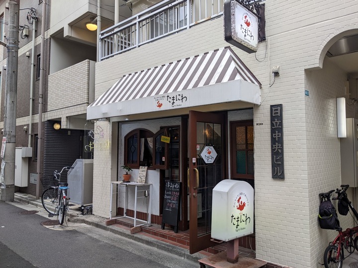 01tamaniwa040500246