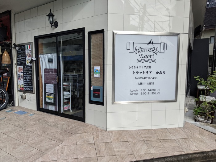 01kaori042526941
