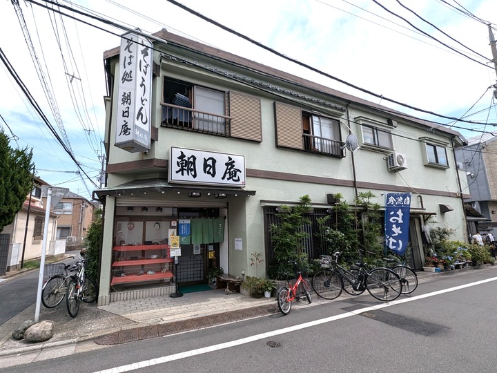 01asahian040854777