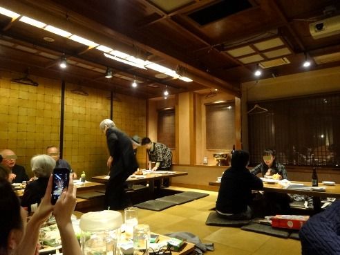 炙谷　中野店