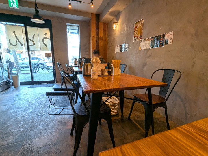 55yosuga043235239