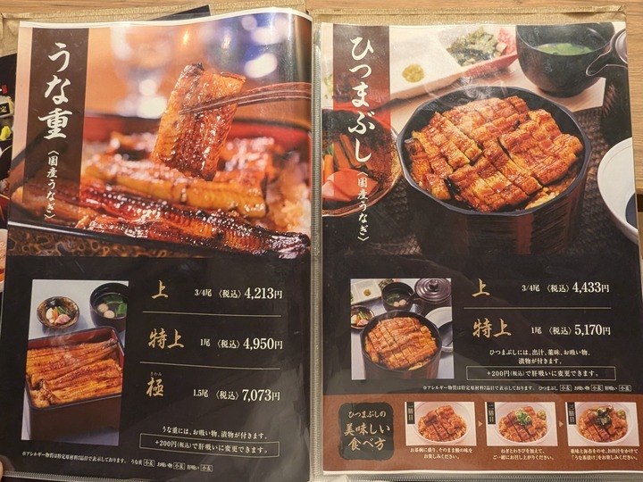 07kawasho035225911
