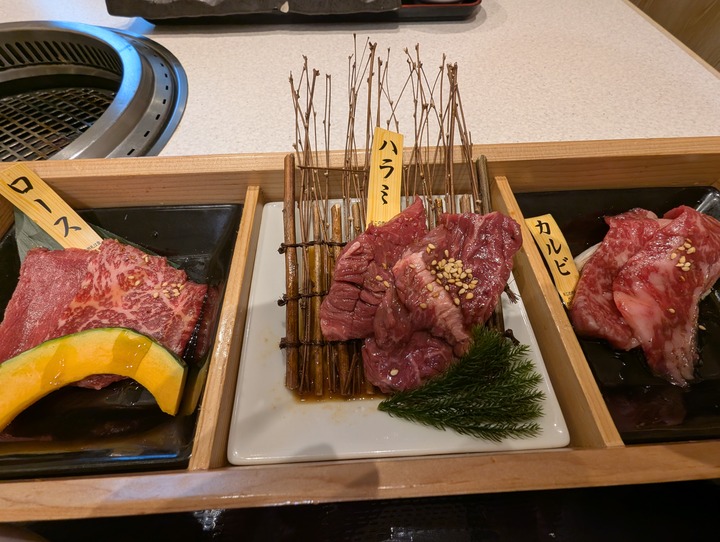 17fukujyu042105793
