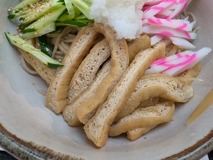 12asahian045342852