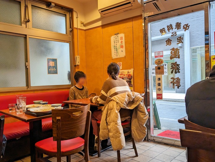 56banraiken040719400