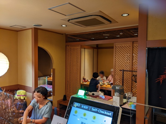 05seiroya050615583