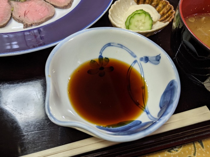12yaguruma043454420