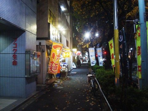 つとむ＠中野-店舗外観