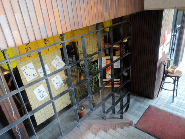 03kuraya00288