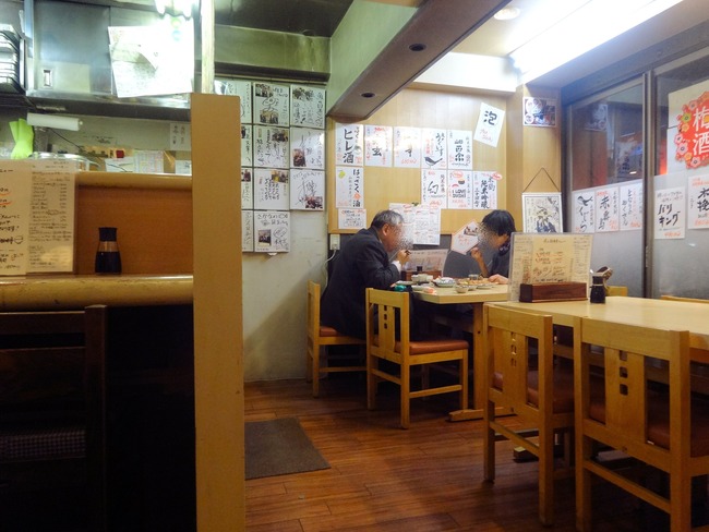 02sakame09653