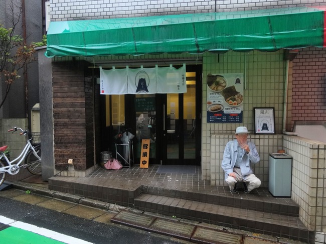 51haritaya05663
