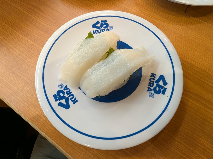 09kura042647461