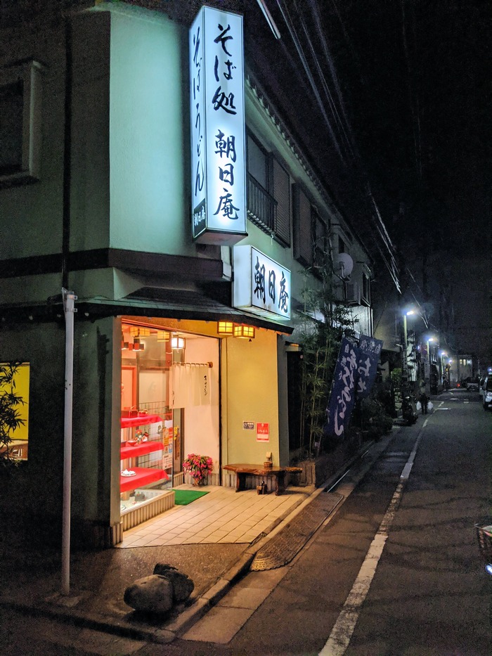 01asahian184522