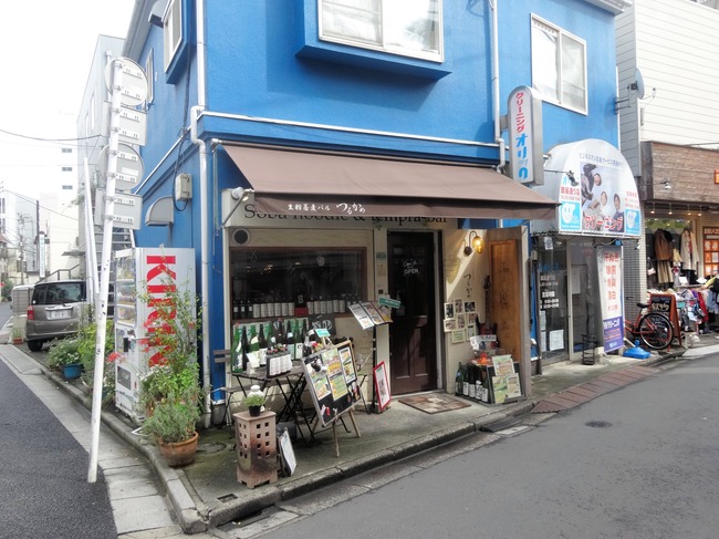 31turukame06898