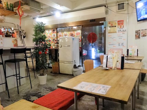 故宮＠中野
