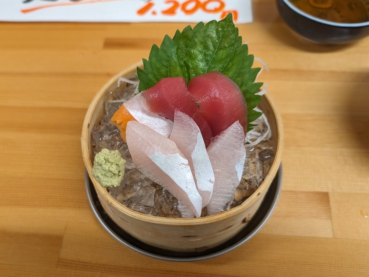17chiyoda042830346