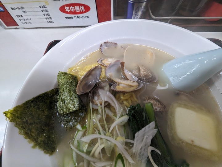 10jyuraku043244113