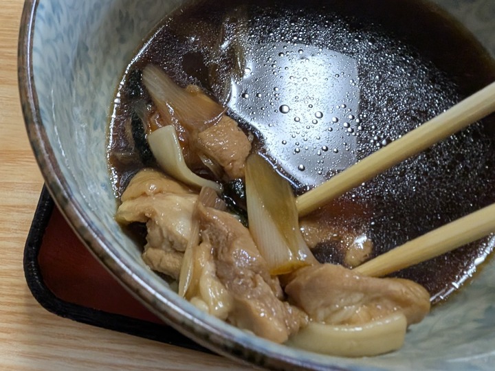 12marufuku045818251