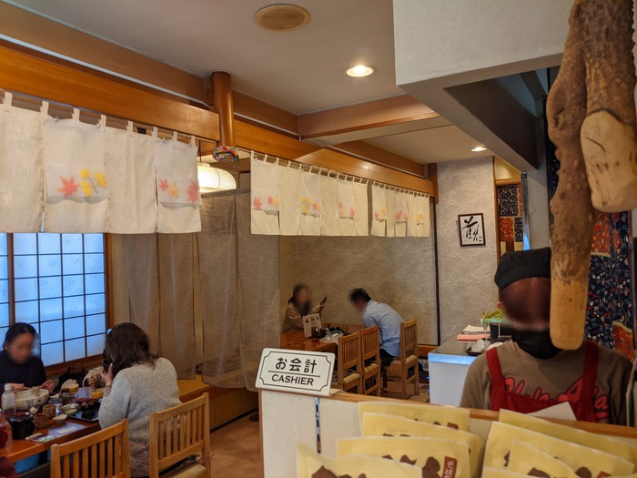 86miyoshi054108403