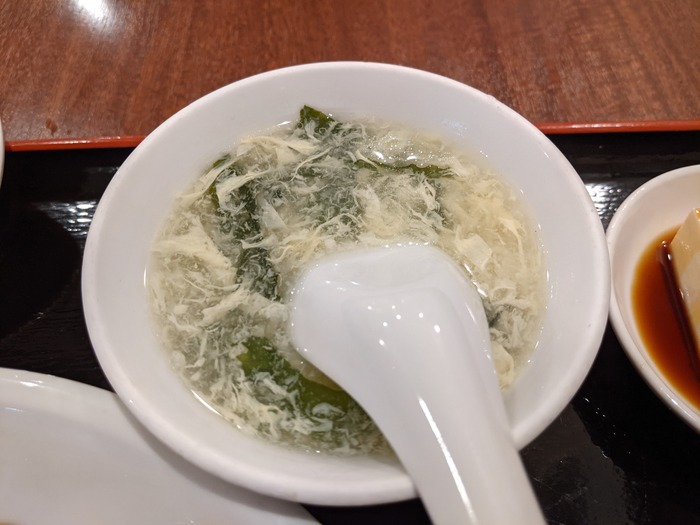 10honkotei035014705