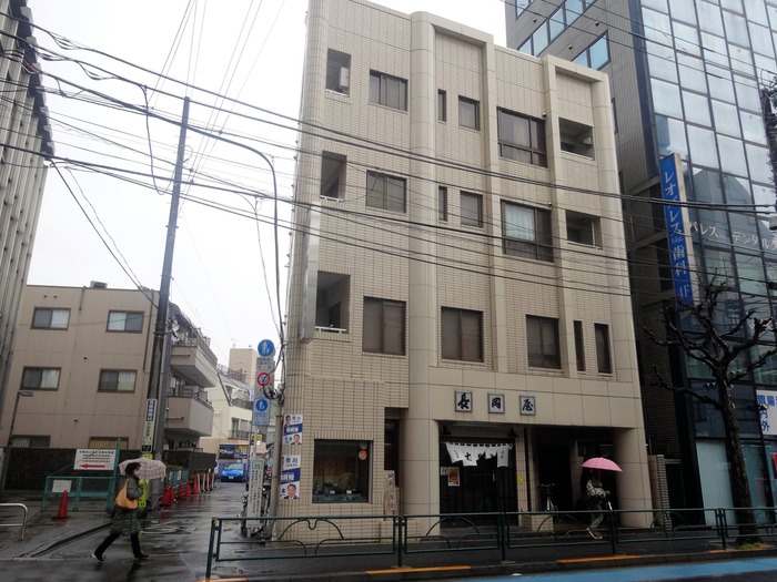 01nagaoka04603