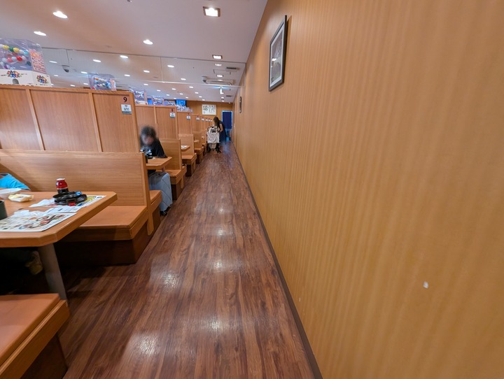 04kura034217920