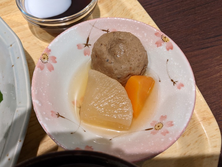 61sakanaya033555121