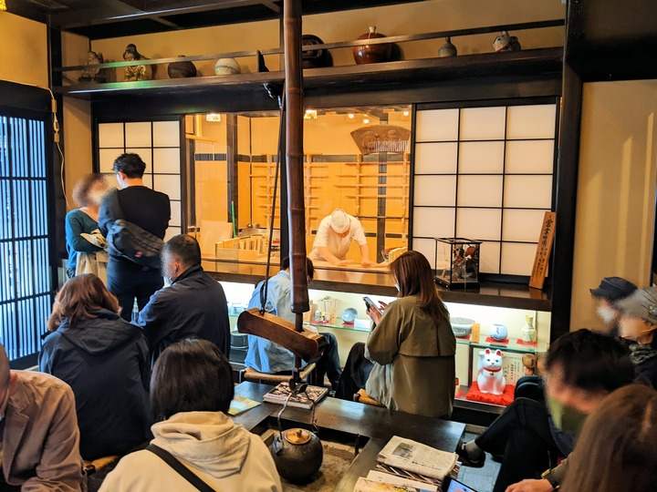 02honmuraan040017698