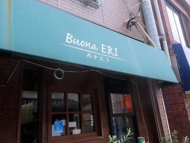 52bounaeri04278