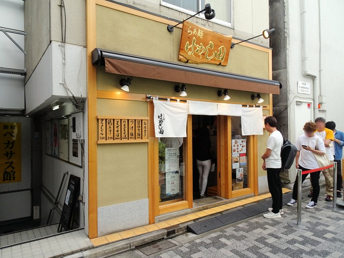 83hayasida04253