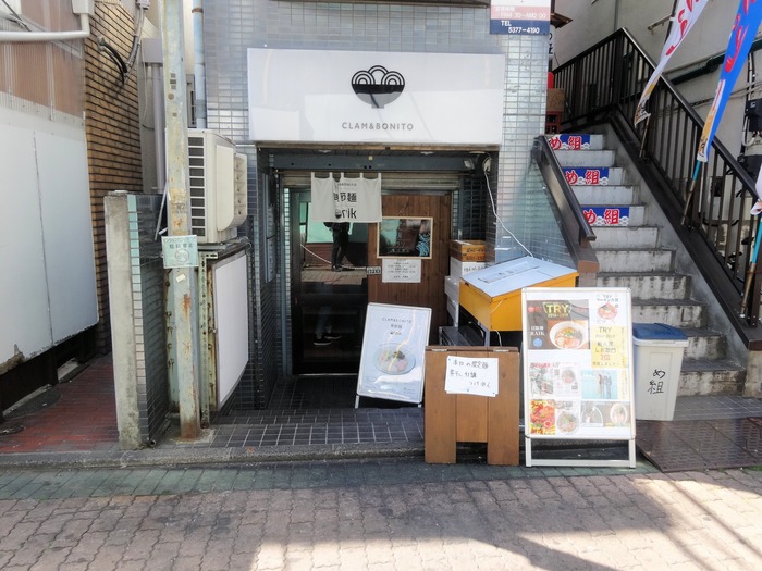 51kaibushi06250