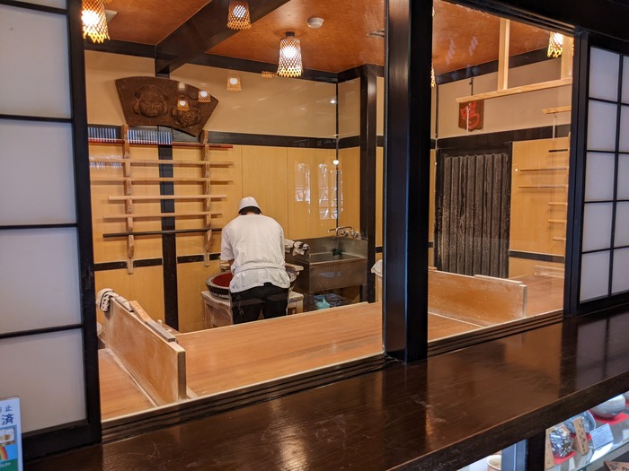 05honmuraan035632170