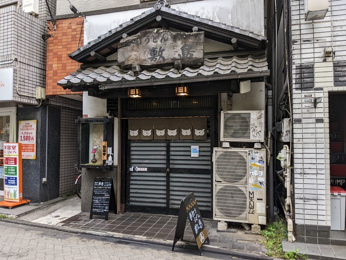 01shikishima041231904