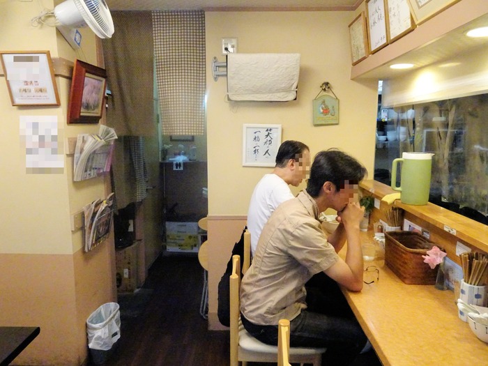 52ichifuku06430